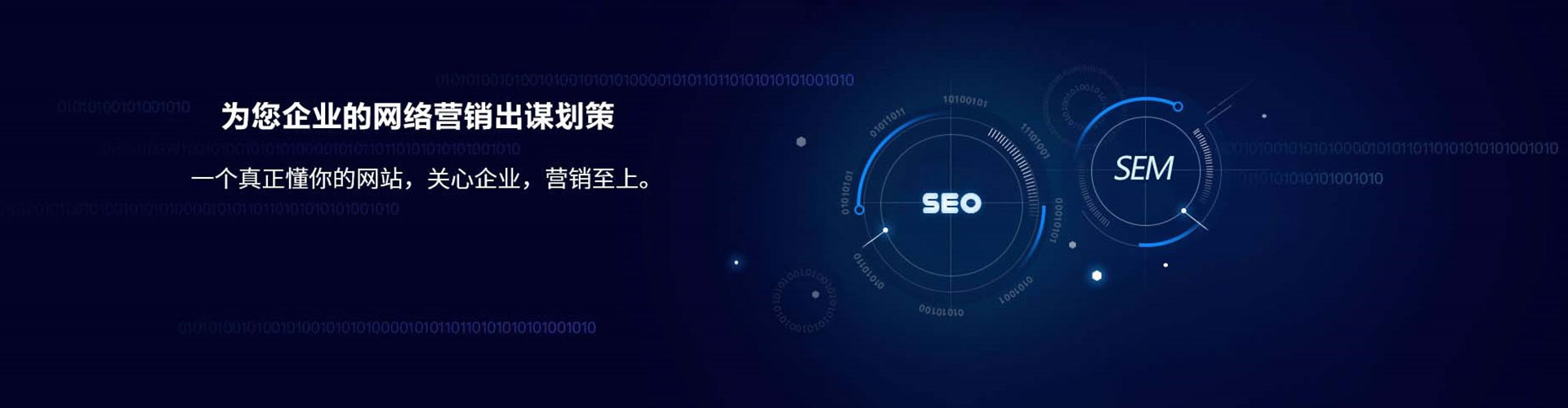 沅江快手信息流